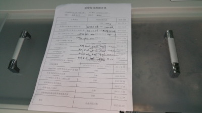 Asphalt-Ductility-Meter--15meter---For-sale