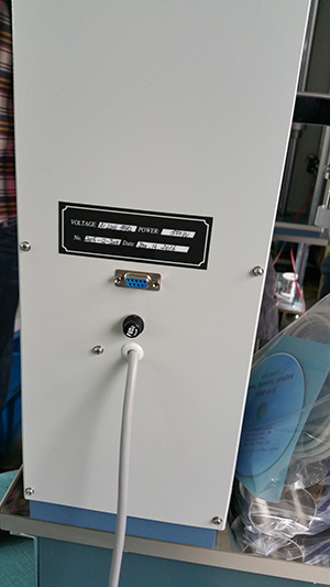 Asphalt-Tensile-Testing-Machine-Professional