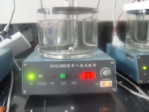 Automatic-Penetroemter-For-sale