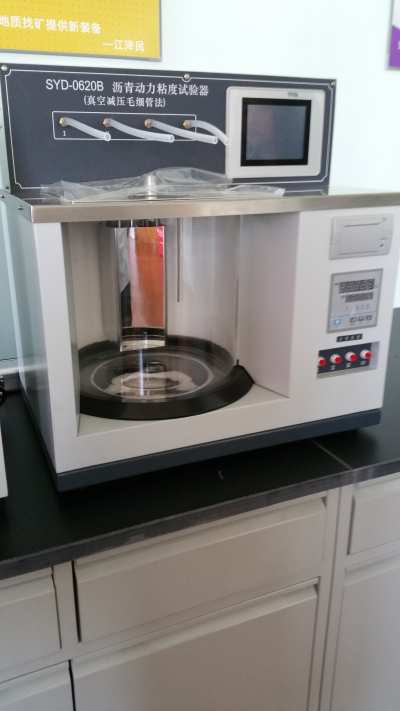 Bitumen-Dynamic-Viscometer-Good-Quality
