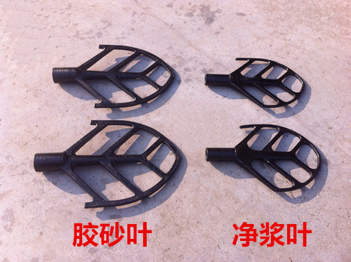 Cement-Paste-Mixer-High-Quality