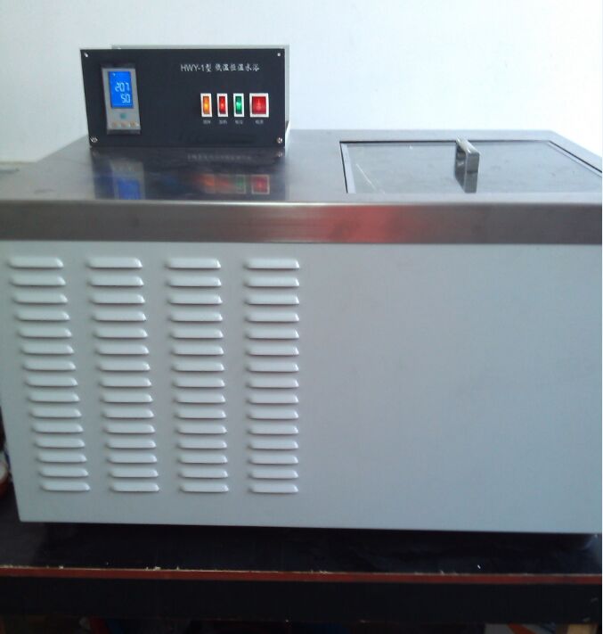 Constant-Temp-Water-Bath-Best-Price