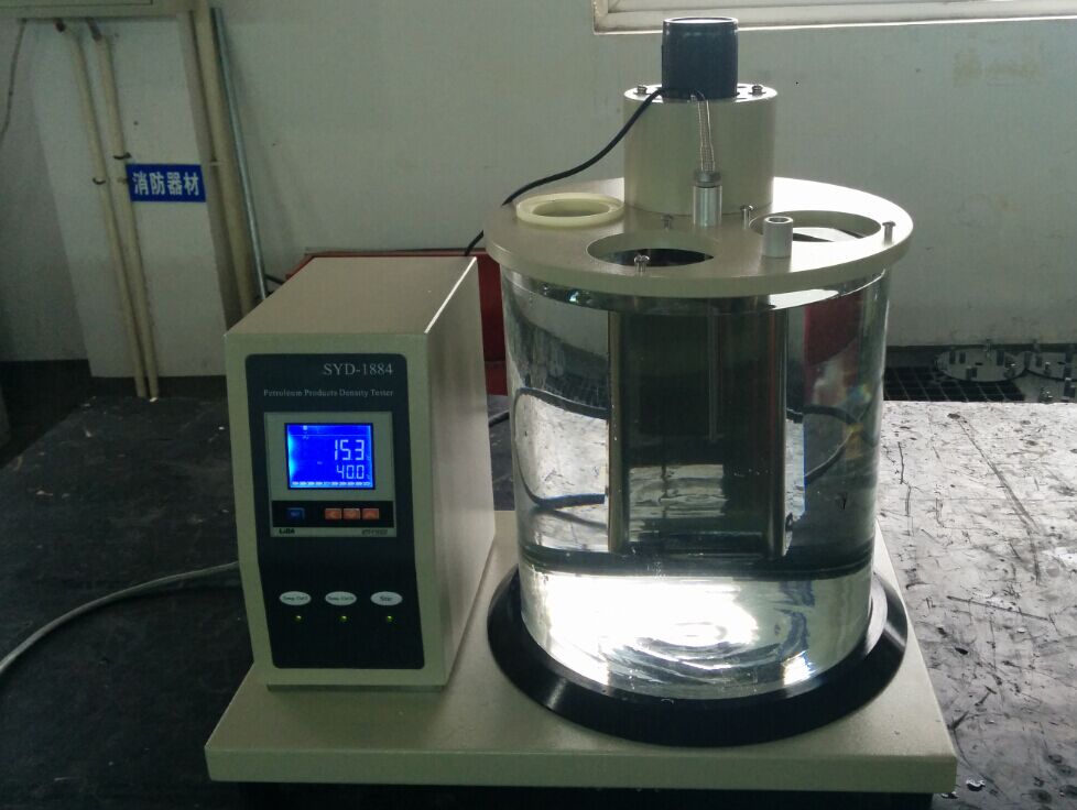 Density-Apparatus-Supplier