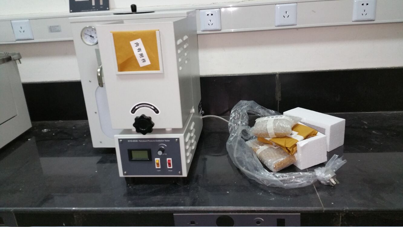 Distillation-Apparatus-Front-structure--Price