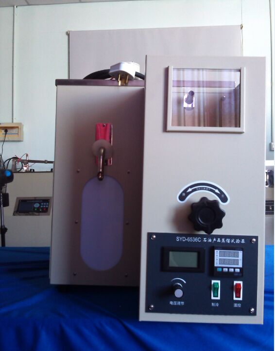 Distillation-Apparatus-Low-Temperature---Cheap