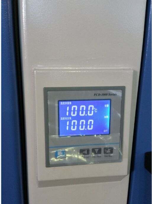 Forced-Blast-Drying-Oven-Widely-Used