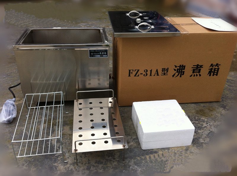 Le-Chatelier-Steam-Tank-Best-Price