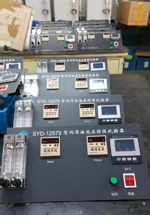 SYD-12579-Foaming-Characteristic-Tester-Best-Price