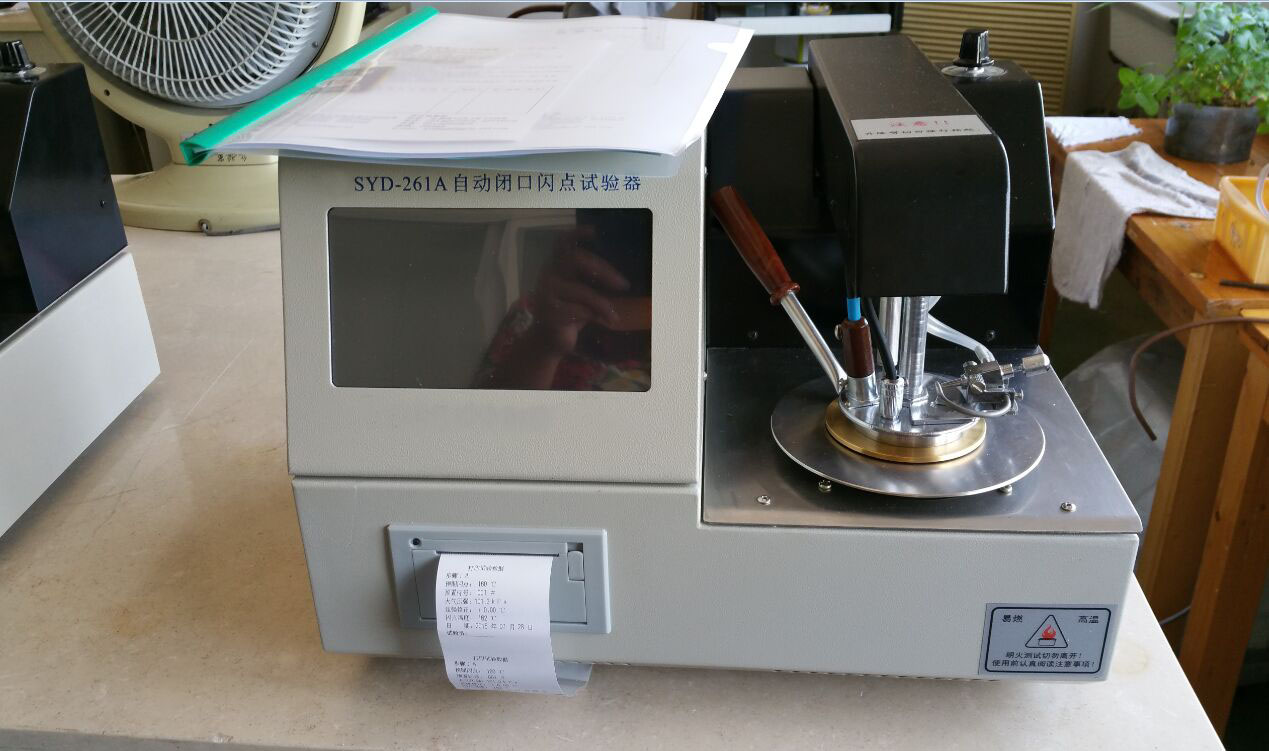 SYD-261A--Automatic-Pensky-Martens-Closed-Cup-Flash-Point-Tester-Customized