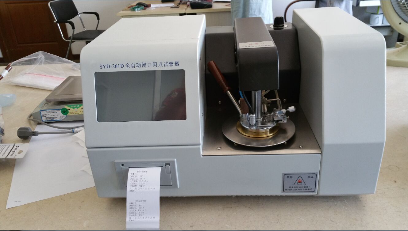 SYD-261D-Fully-automatic-PMCC-Flash-Point-Tester-Customized