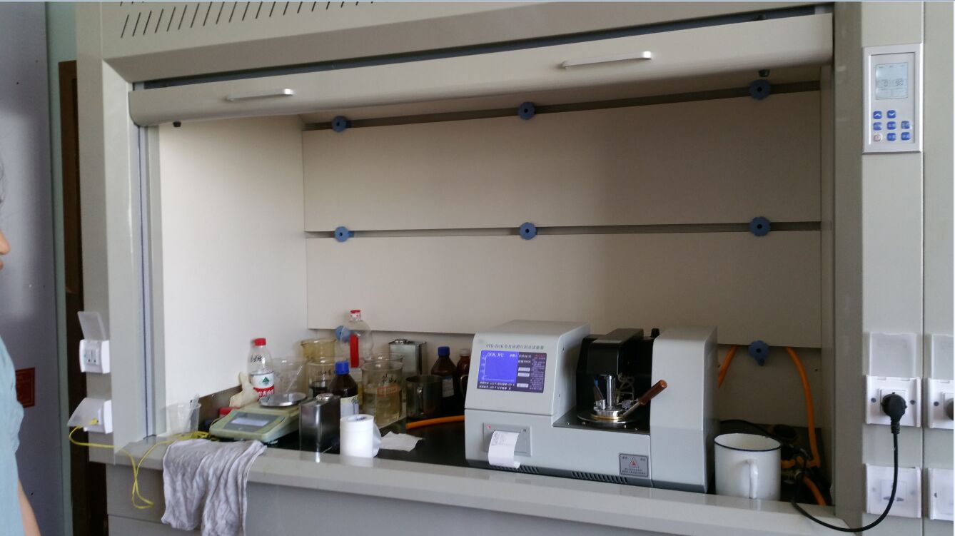 SYD-261D-Fully-automatic-PMCC-Flash-Point-Tester-High-Efficiency