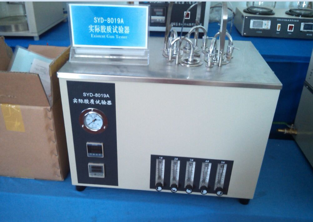 SYD-8019A--Existent-Gum-Tester-Factory