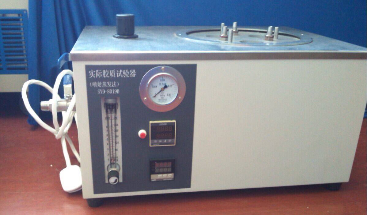 SYD-8019B--Existent-Gum-Tester-Customized