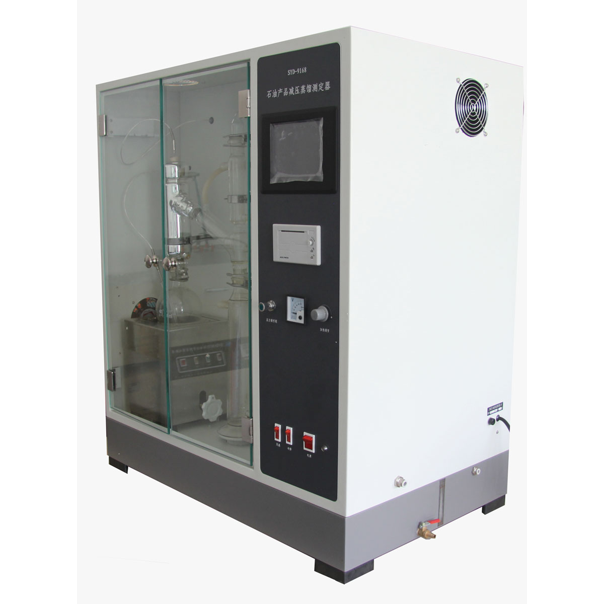 SYD-9168-Vacuum-Distillation-Apparatus-Customized