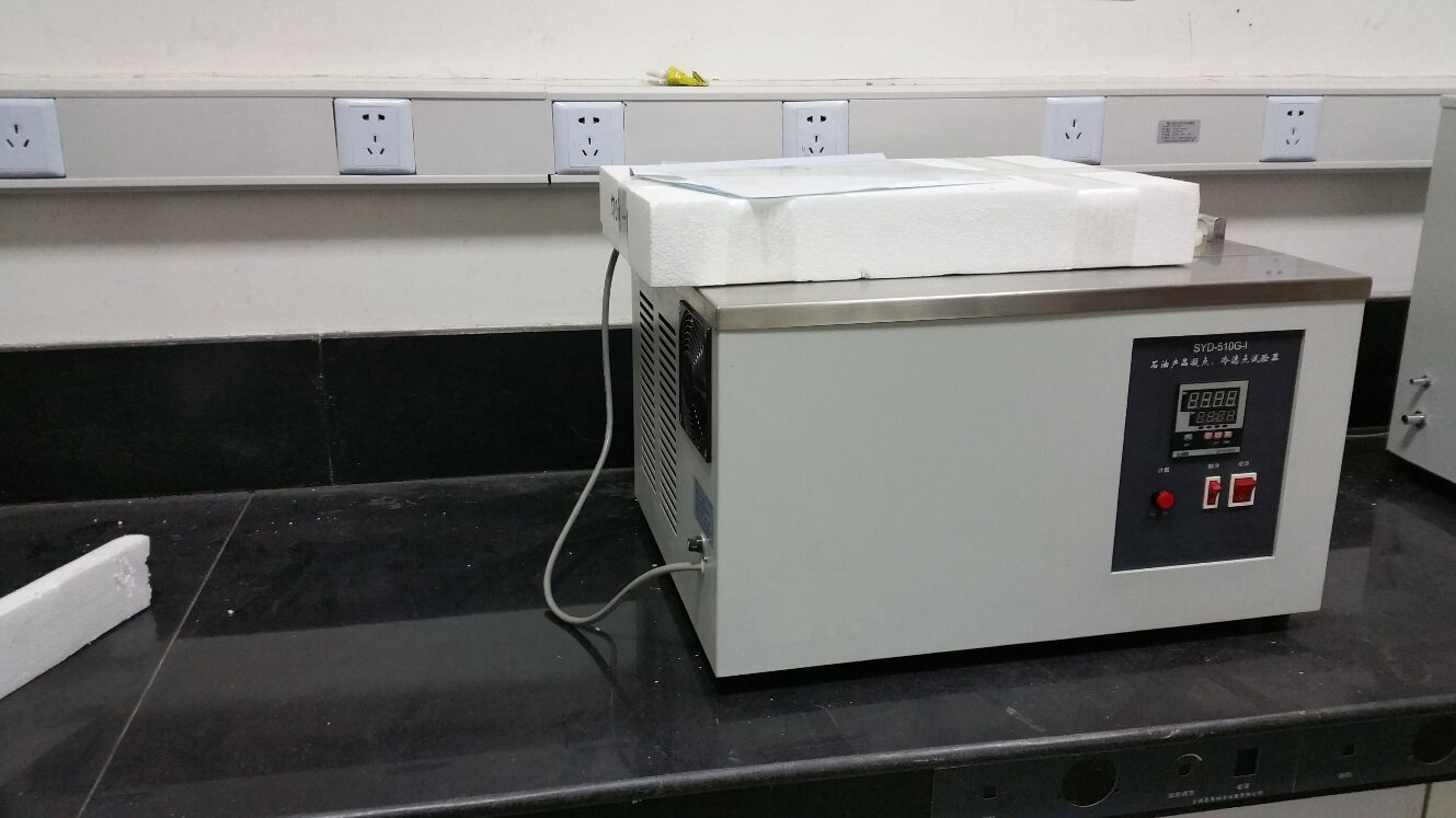Solidifying-Point-Tester-Normal--Best-Price